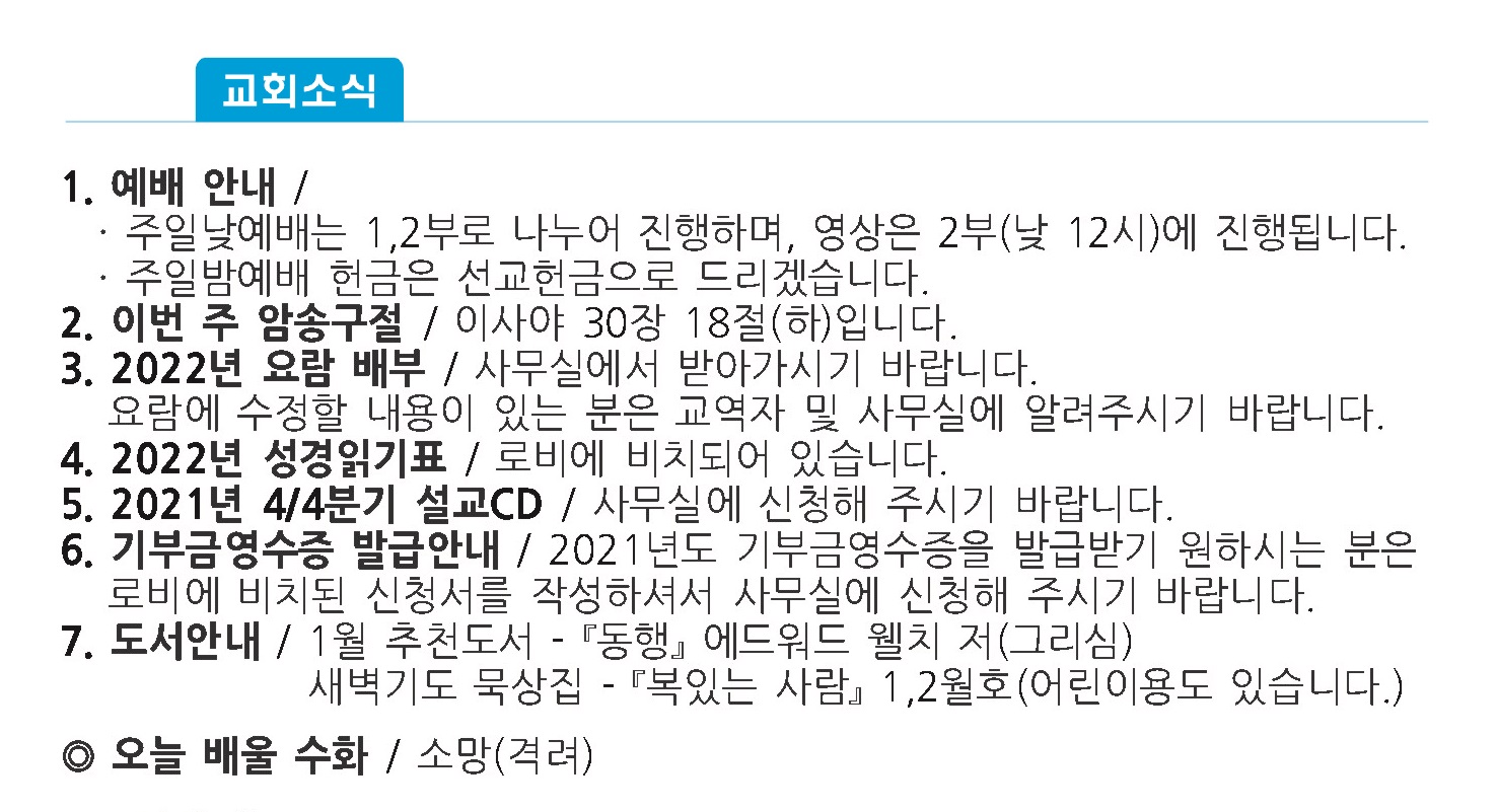 주보1 - 복사본.jpg