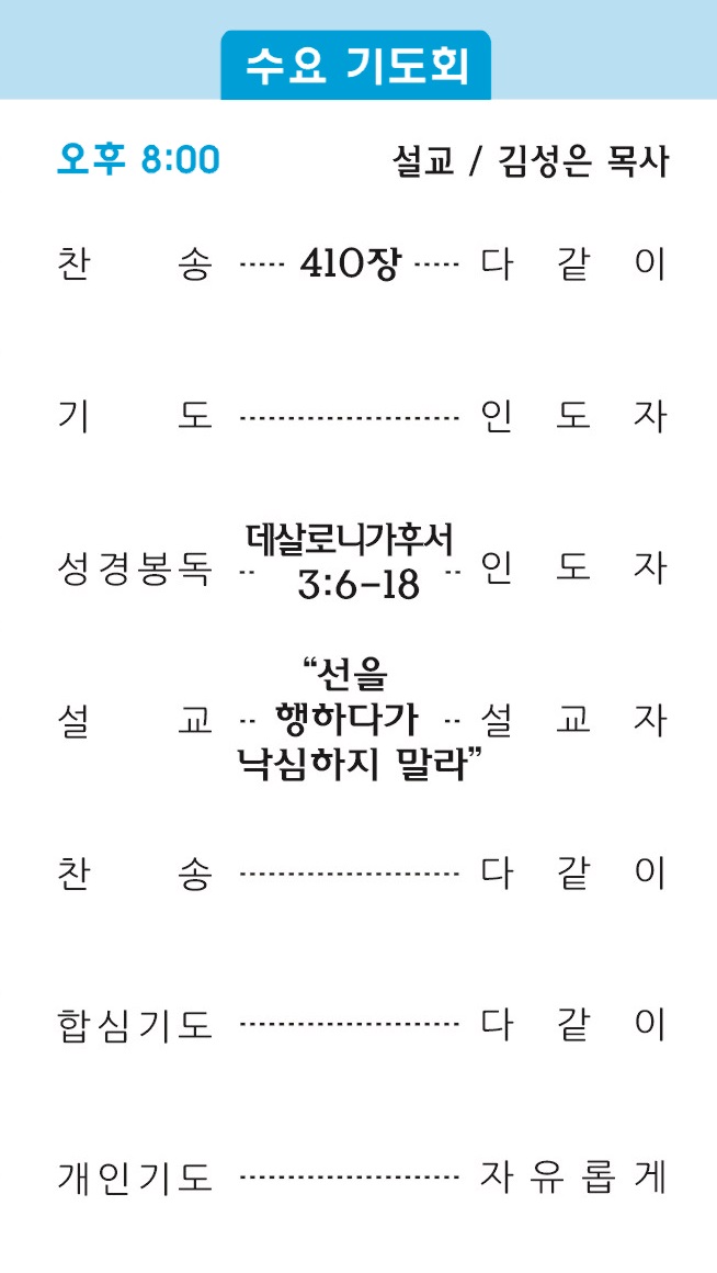 주보2 - 복사본.jpg