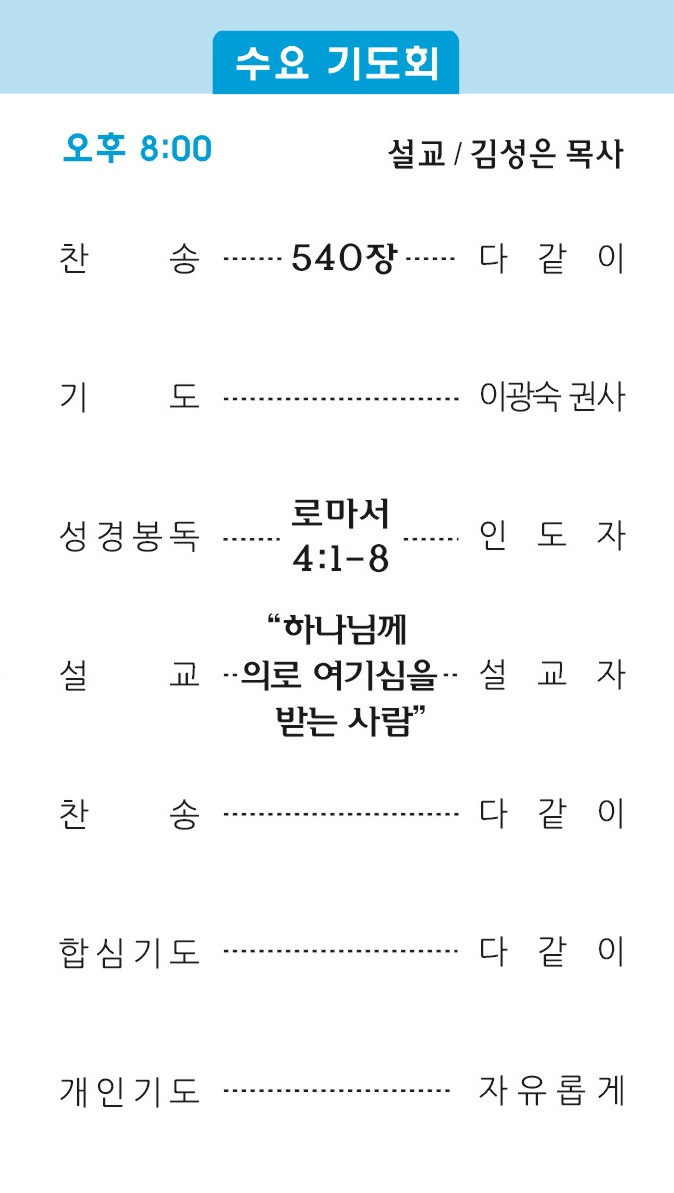 주보2 - 복사본.jpg