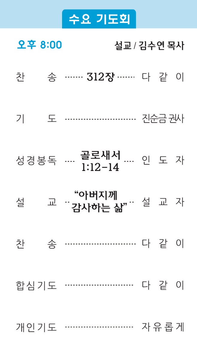 주보2 - 복사본.jpg