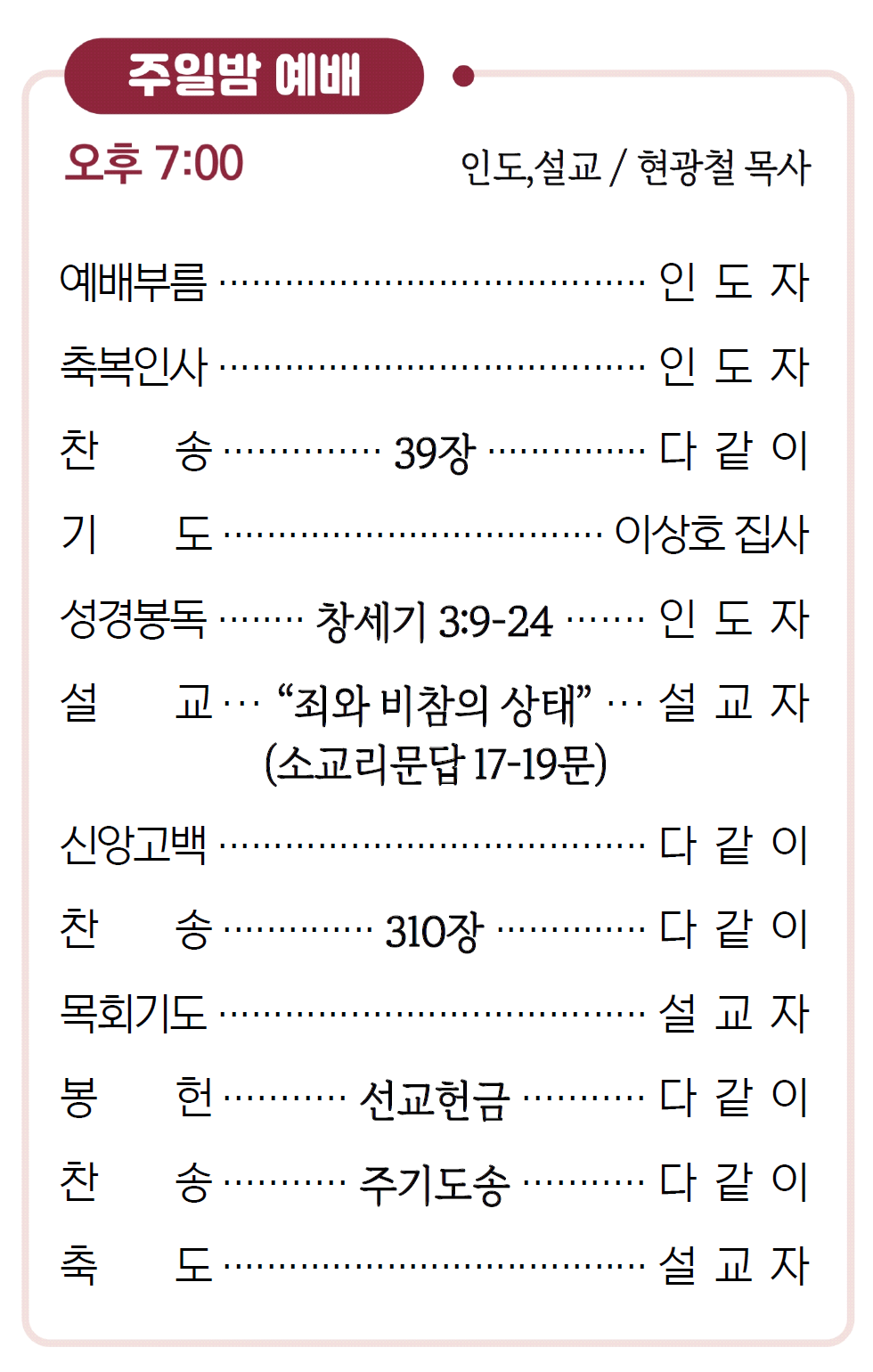 {AD4F5390-71FB-45C4-82F5-4B21A90DFA1A}.png