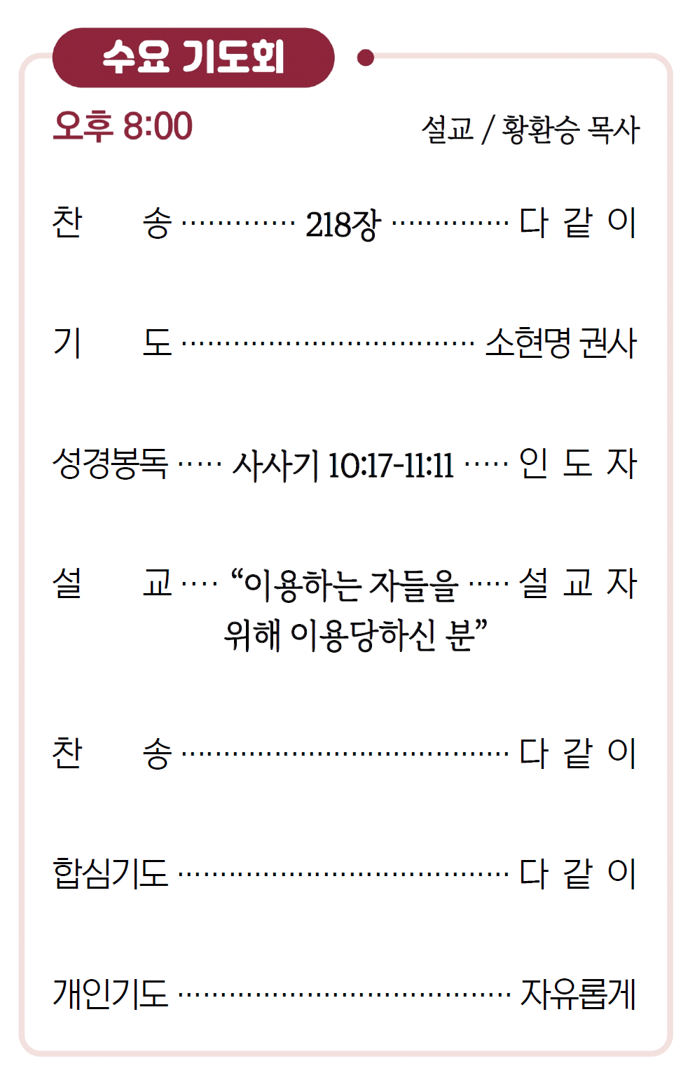{CE6A2BA4-BD36-4D75-9A97-AFB769CF88A0}.png