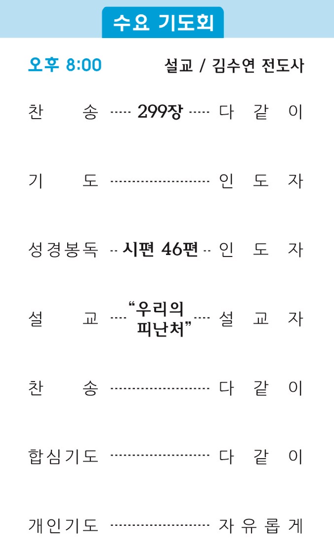 주보2 - 복사본.jpg