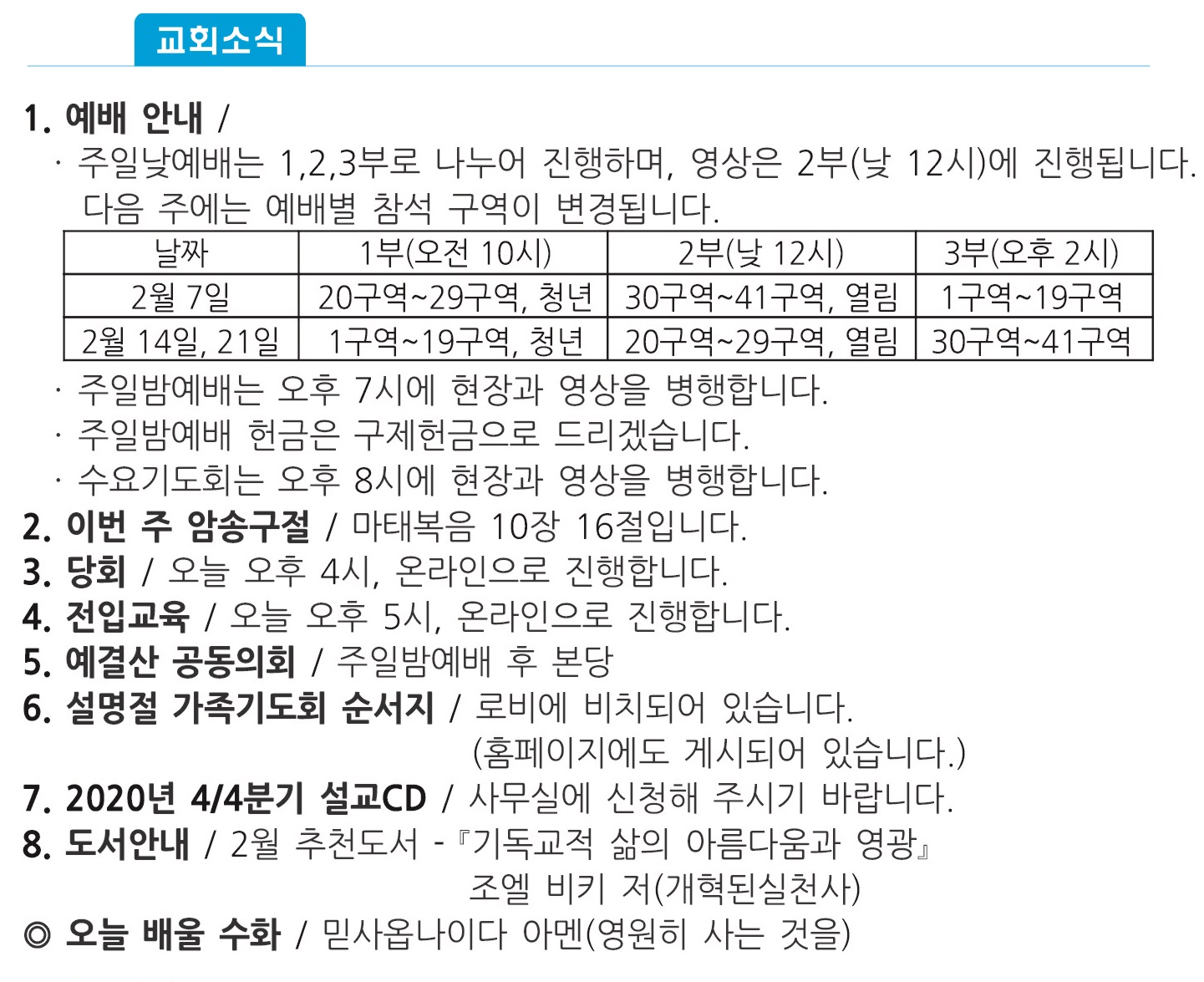 주보1 - 복사본.jpg