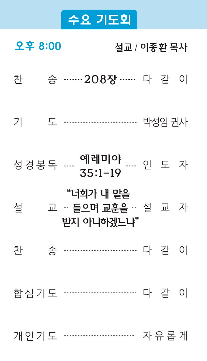 주보2 - 복사본.jpg