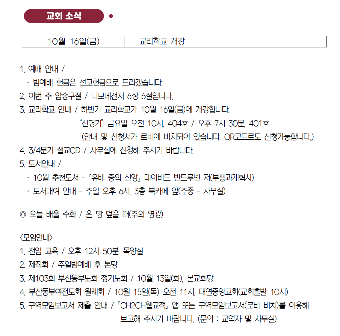 {98A6DC05-03D3-4394-A7DA-D65FF0792203}.png