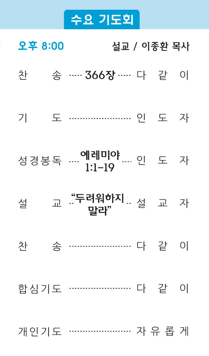 주보2 - 복사본 (2).jpg