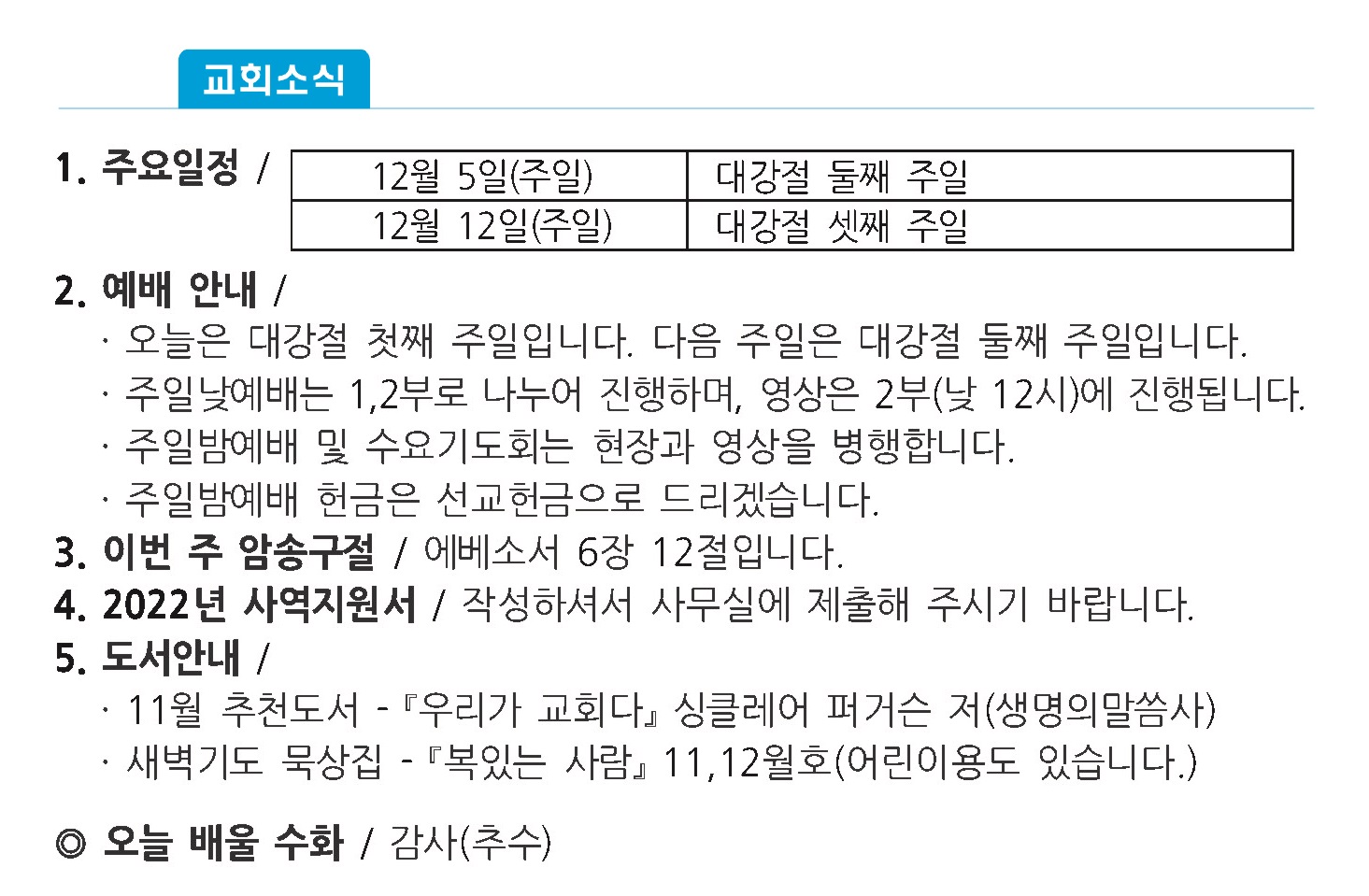 주보1 - 복사본.jpg