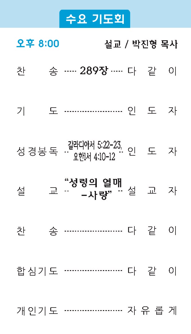 주보2 - 복사본.jpg