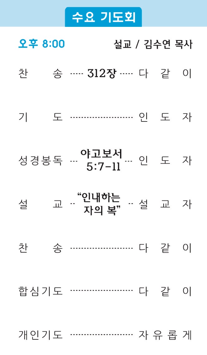 주보2 - 복사본.jpg