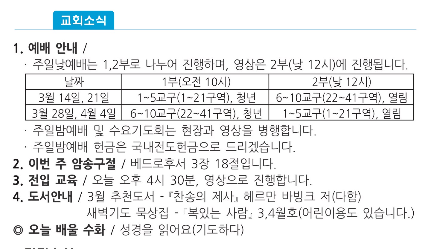 주보1 - 복사본.jpg