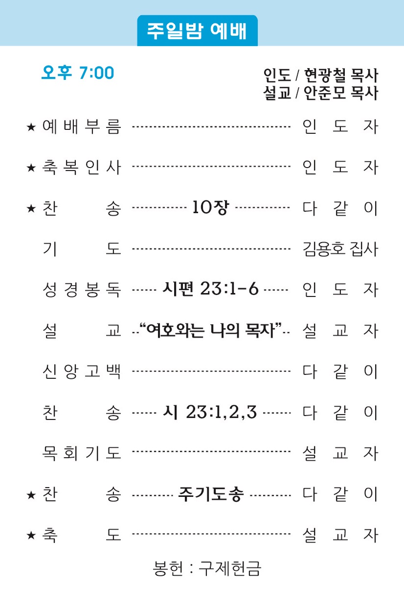 주보2 - 복사본.jpg