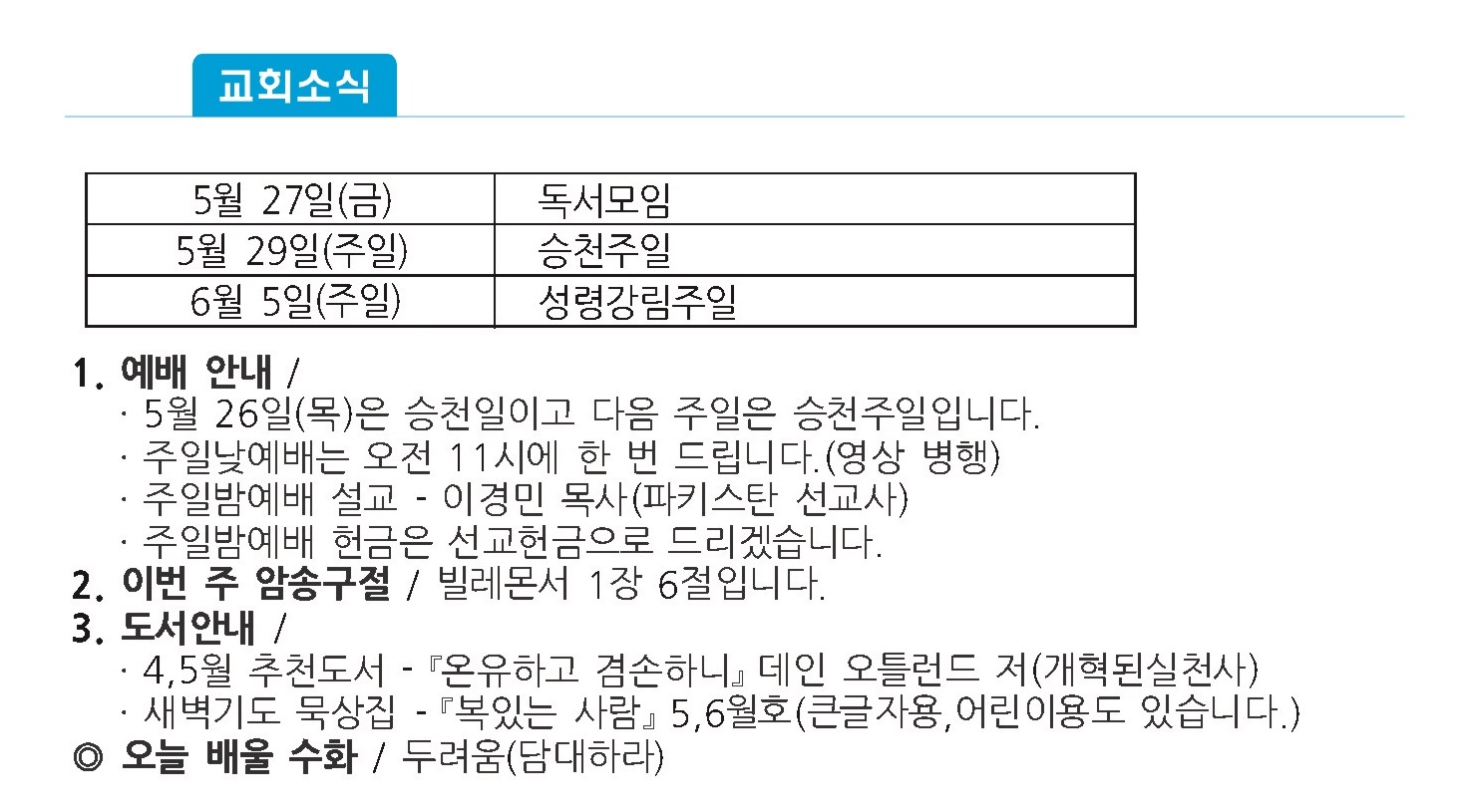 주보1 - 복사본.jpg