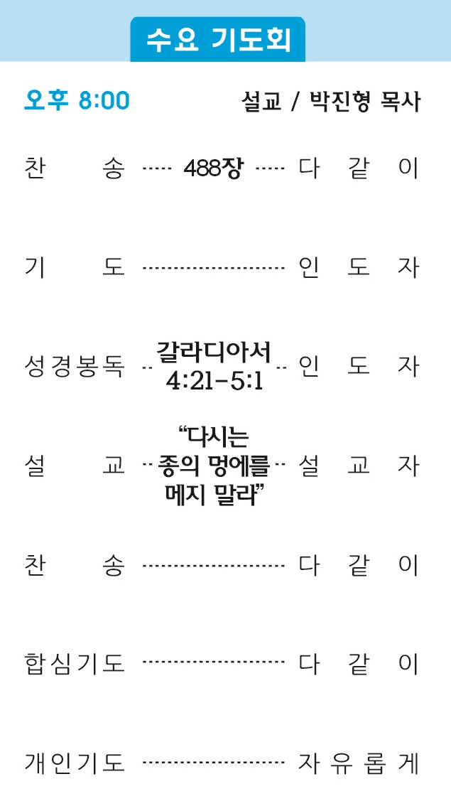 주보2 - 복사본.jpg