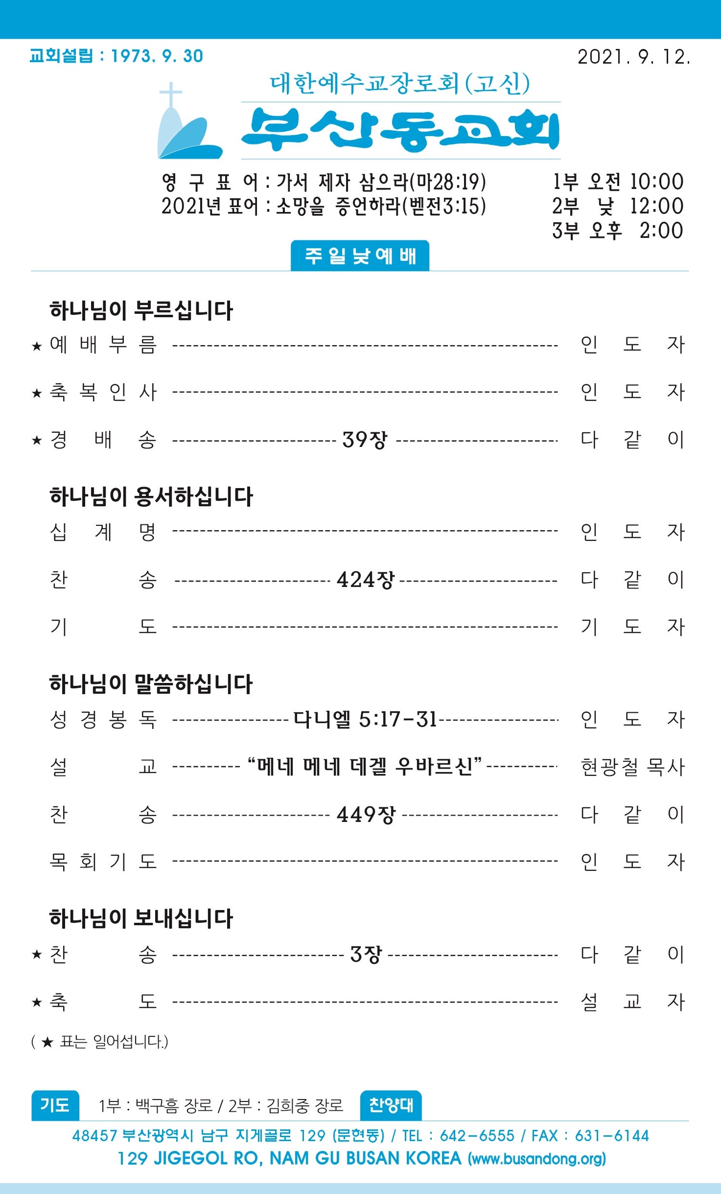 주보1.jpg