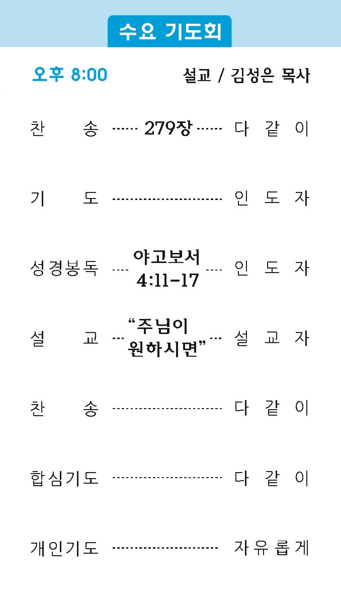 주보2 - 복사본.jpg