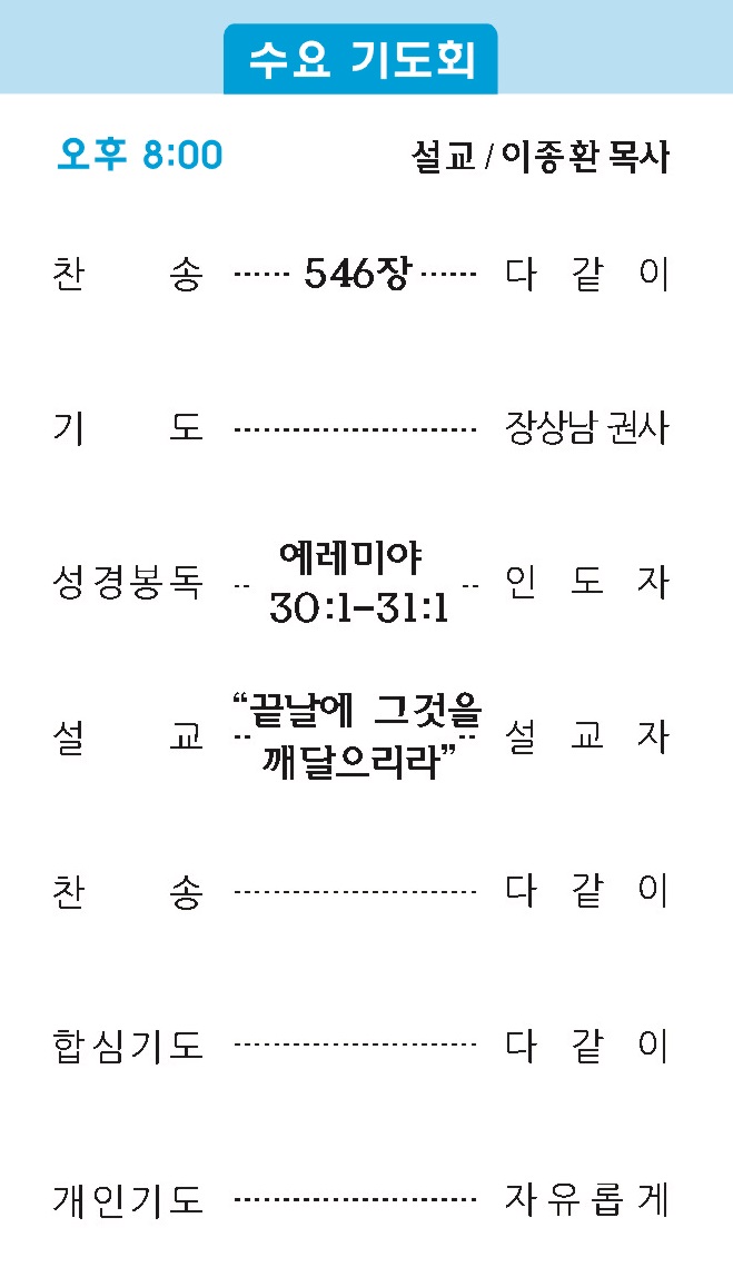 주보2 - 복사본.jpg