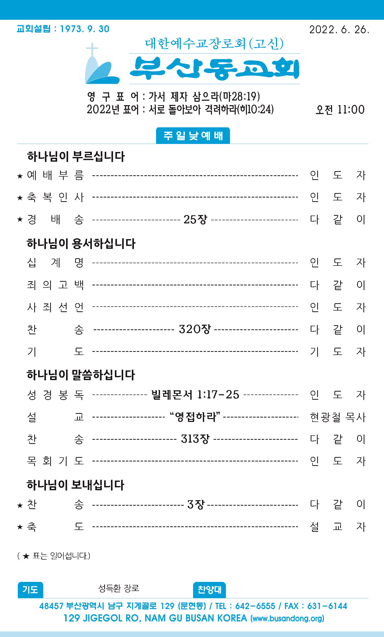 주보1 - 복사본.jpg