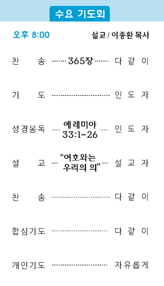 주보2 - 복사본.jpg