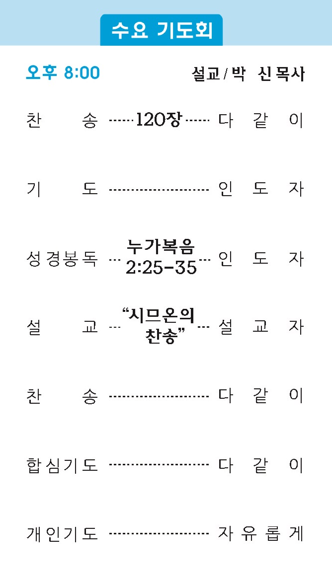 주보2 - 복사본.jpg