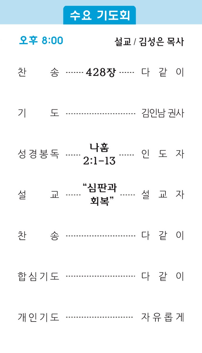 주보2 - 복사본.jpg