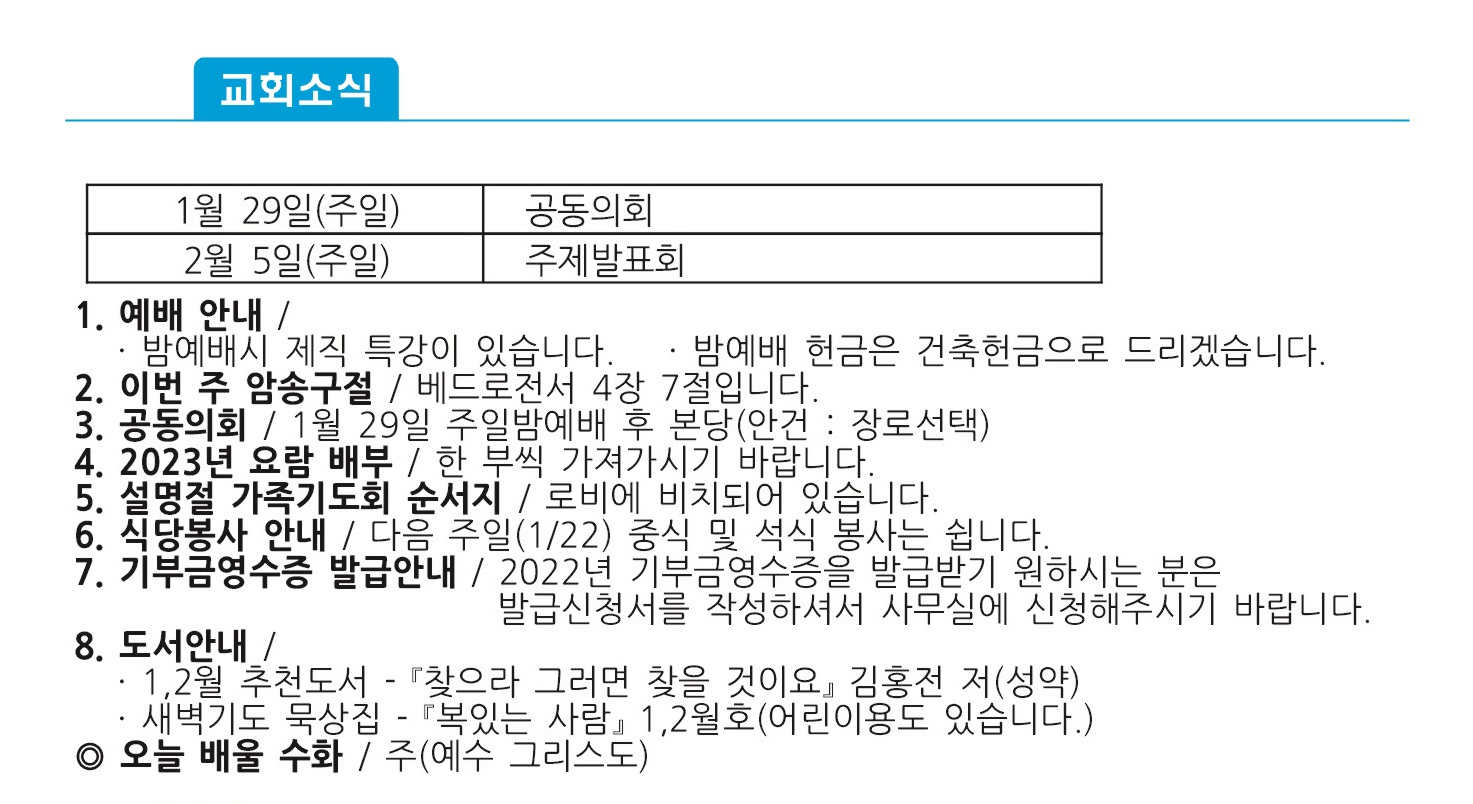 주보1 - 복사본.jpg