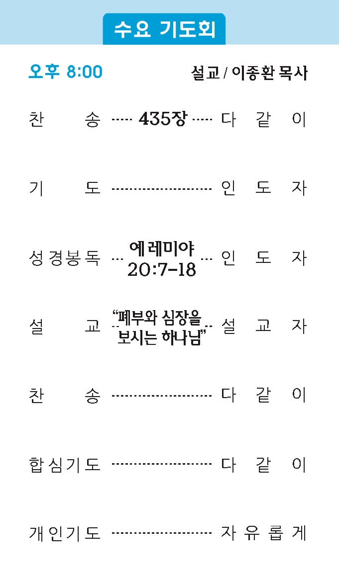 주보2 - 복사본.jpg