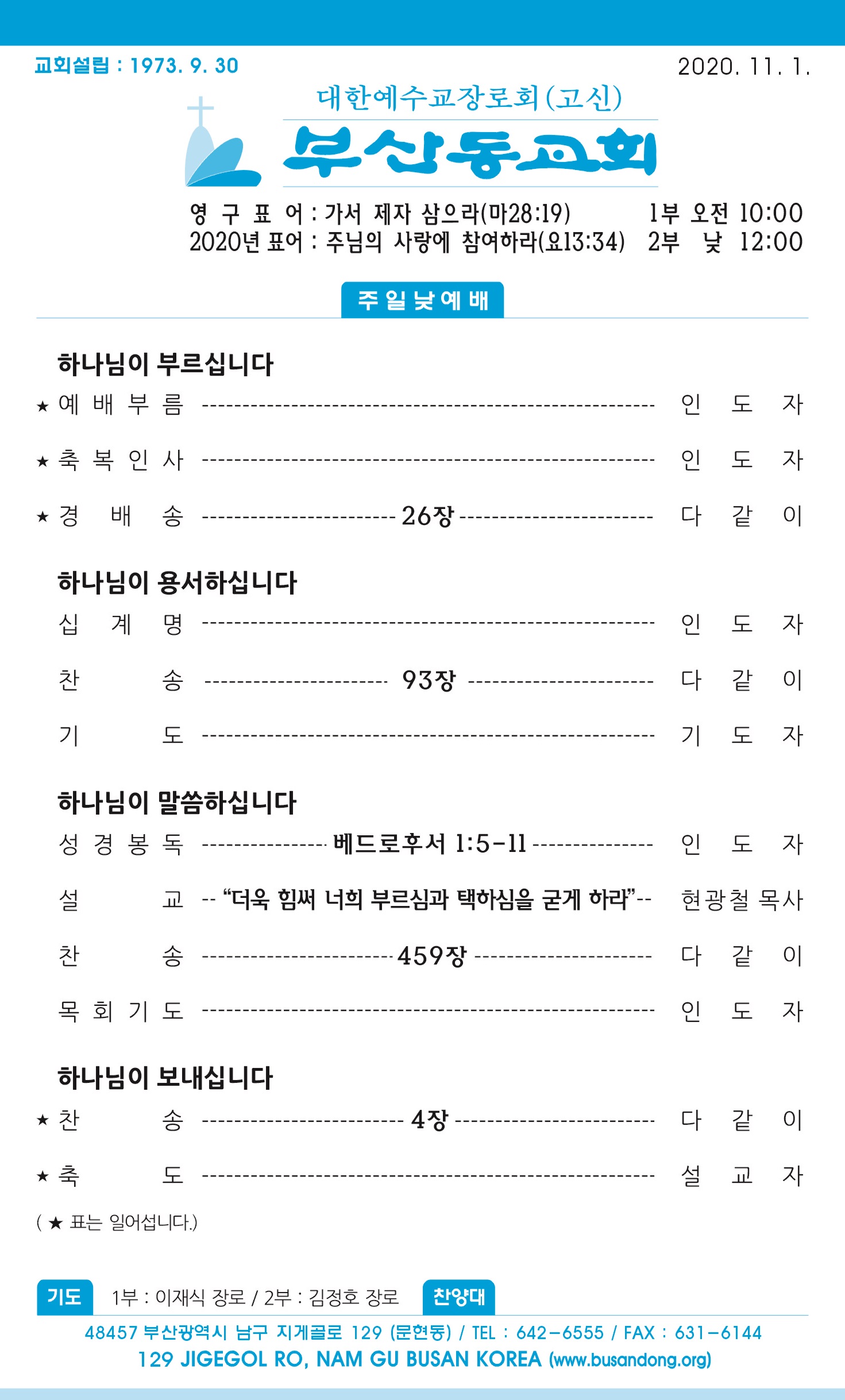 주보1.jpg