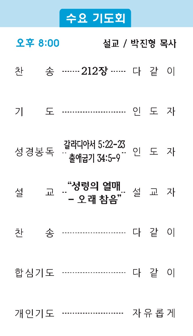 주보2 - 복사본.jpg