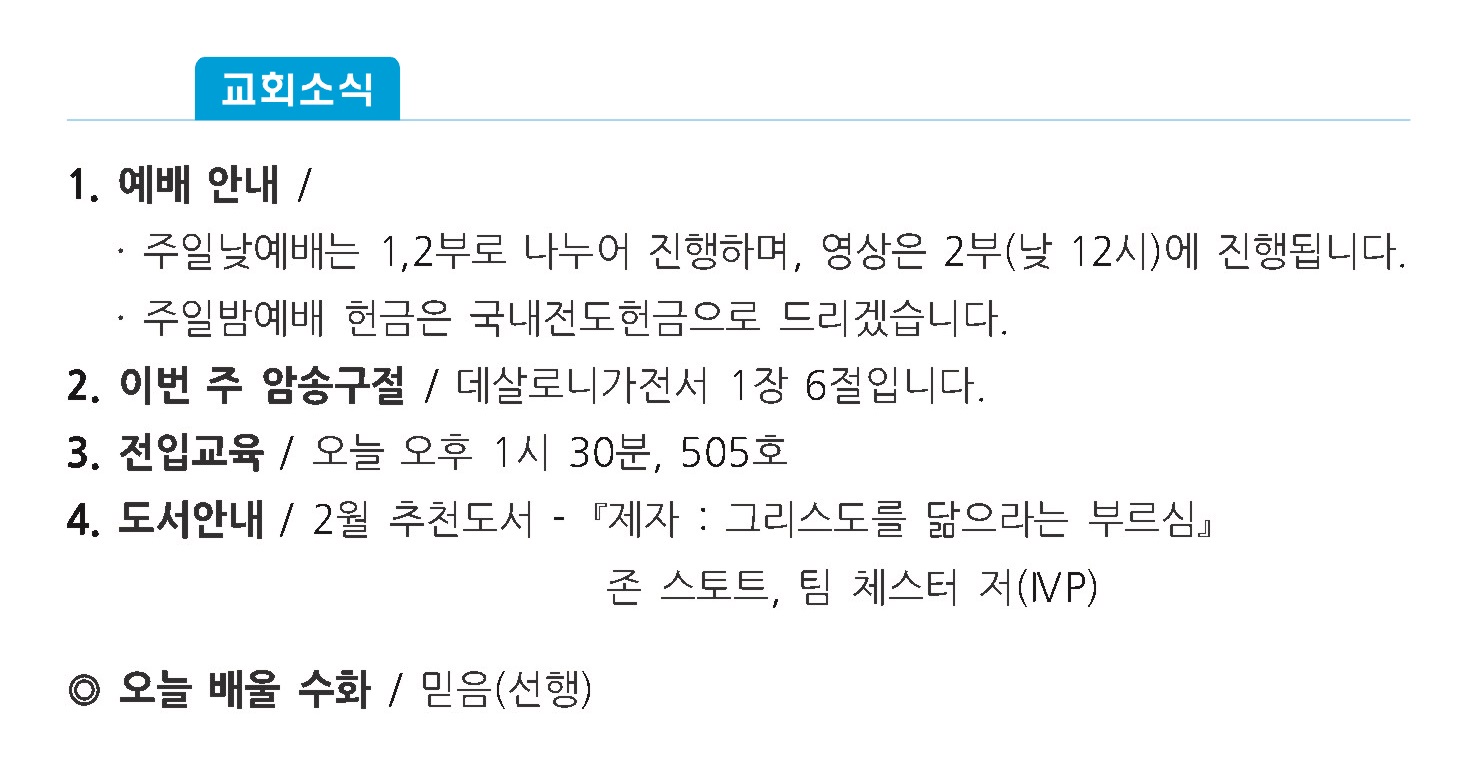 주보1 - 복사본.jpg