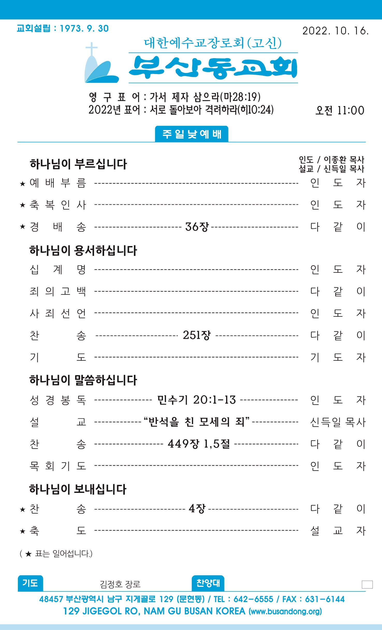 주보1 - 복사본.jpg