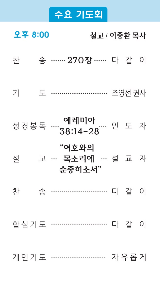 주보2 - 복사본.jpg