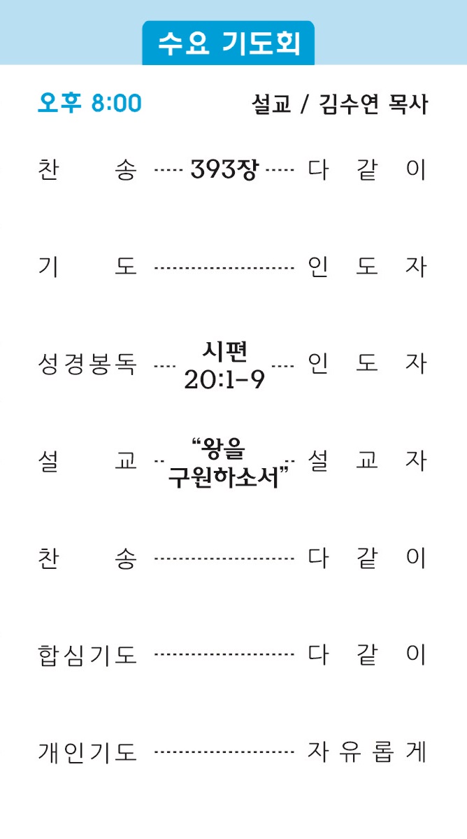 주보2 - 복사본.jpg