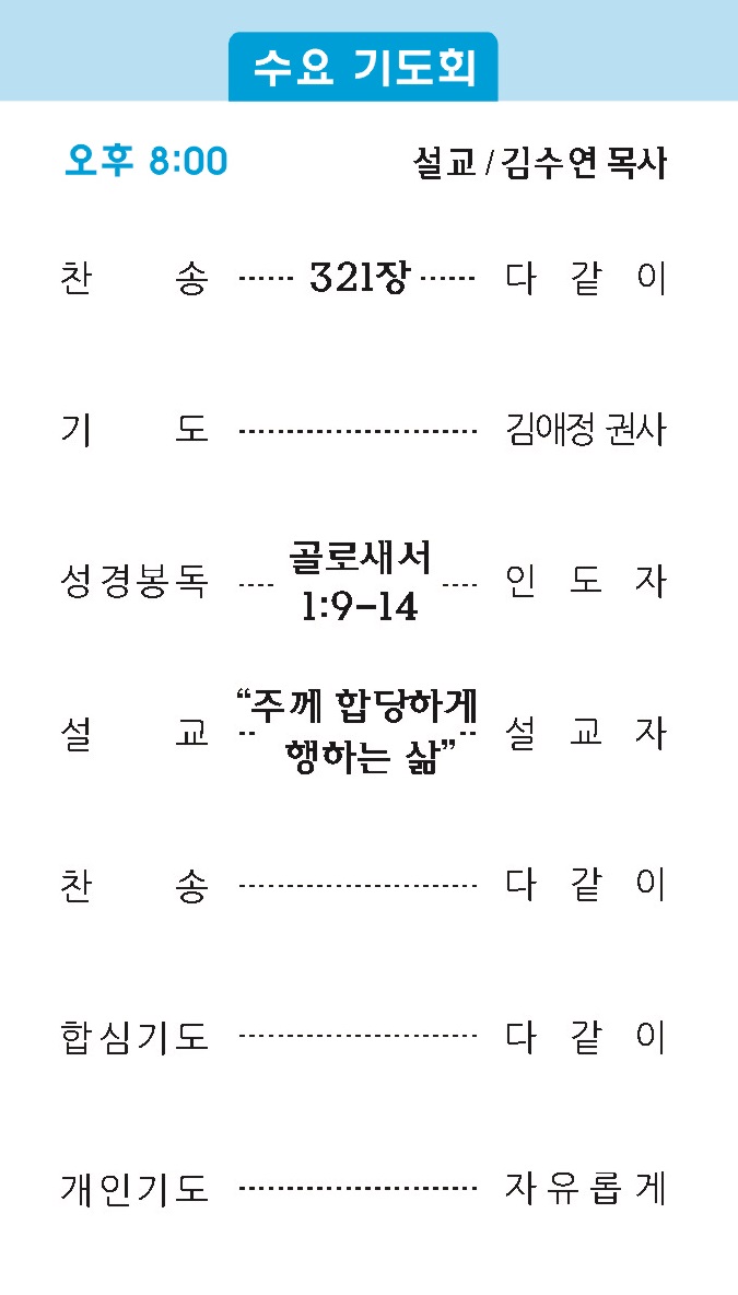 주보2 - 복사본.jpg