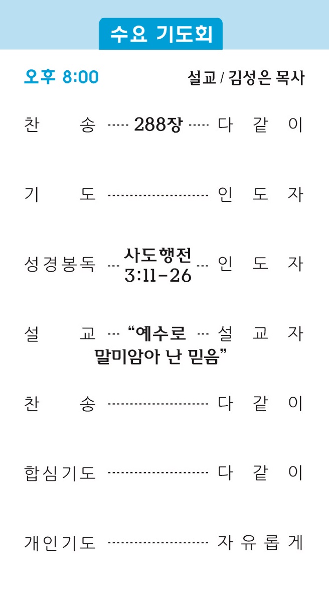 주보2 - 복사본.jpg