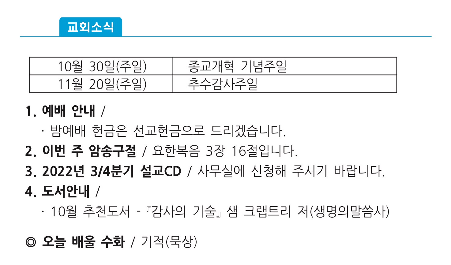 주보1 - 복사본.jpg