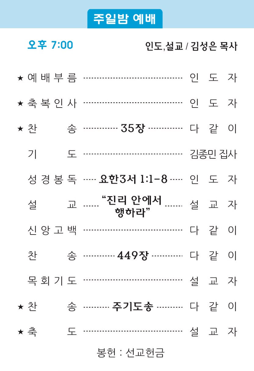 주보2 - 복사본.jpg