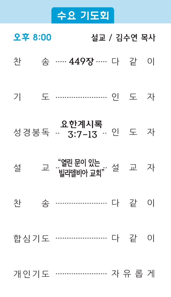 주보2 - 복사본.jpg