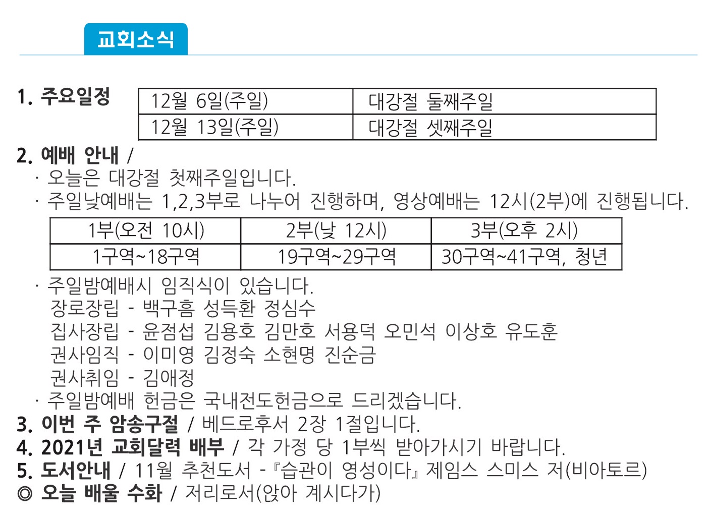 주보1 - 복사본.jpg