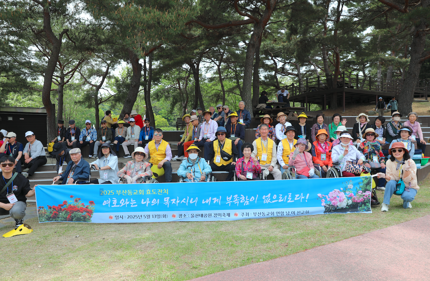 스크린샷 2025-05-21 오전 8.49.24.png