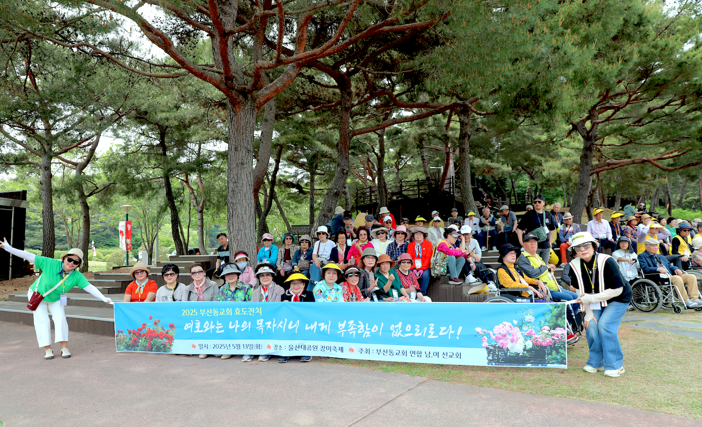 스크린샷 2025-05-21 오전 8.51.57.png