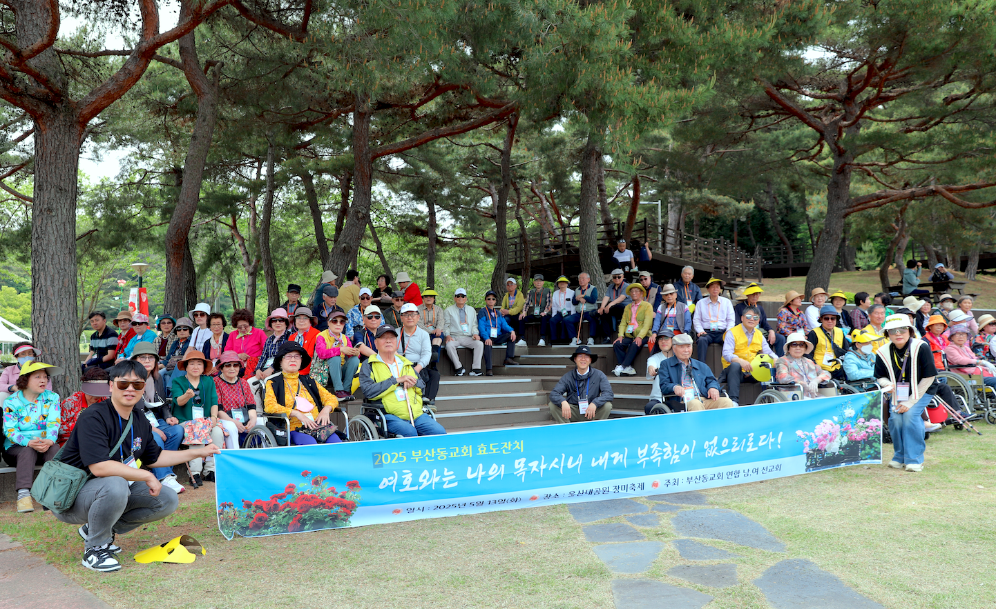 스크린샷 2025-05-21 오전 8.50.51.png