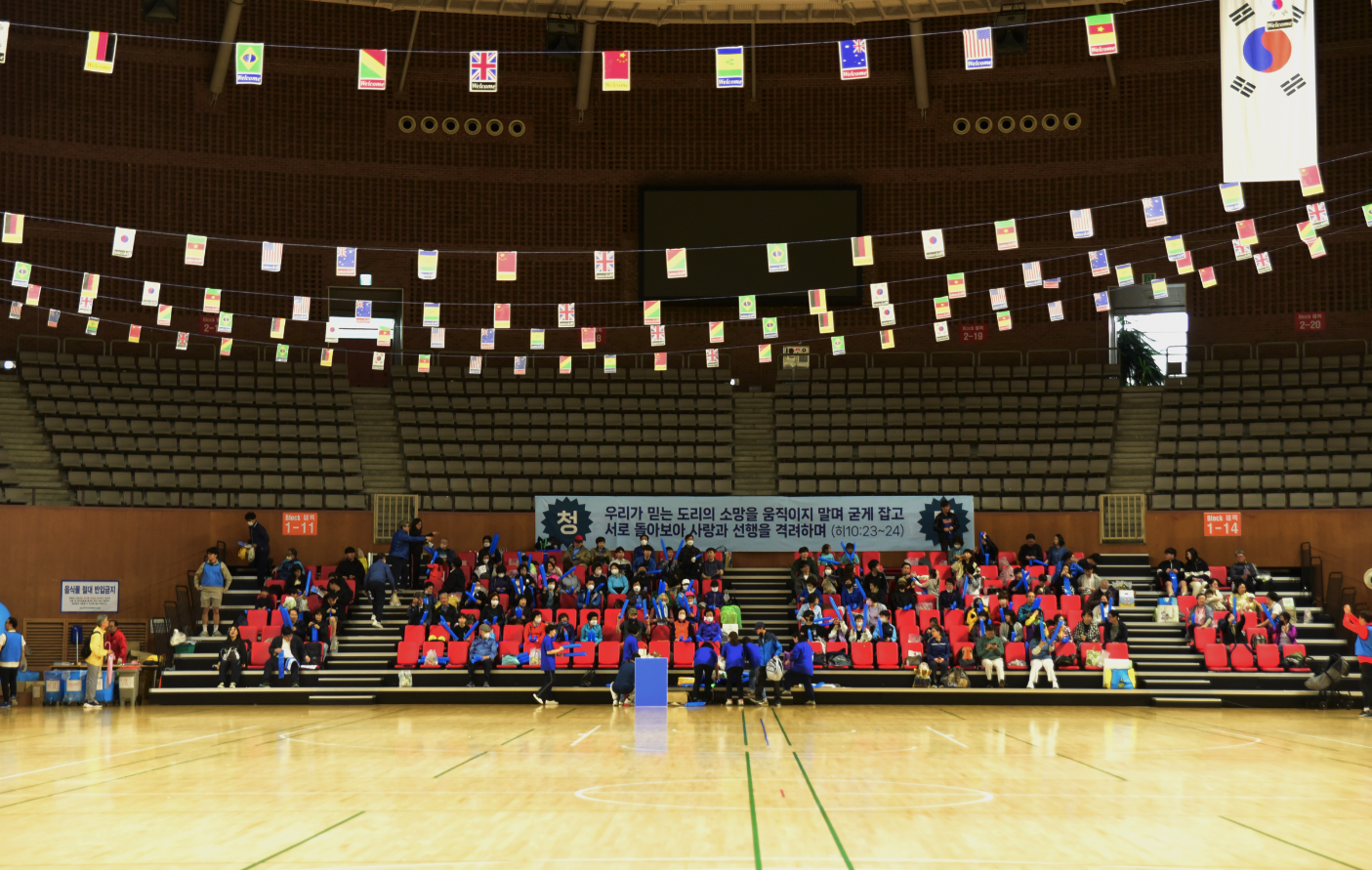 스크린샷 2023-06-10 오전 10.47.18.png