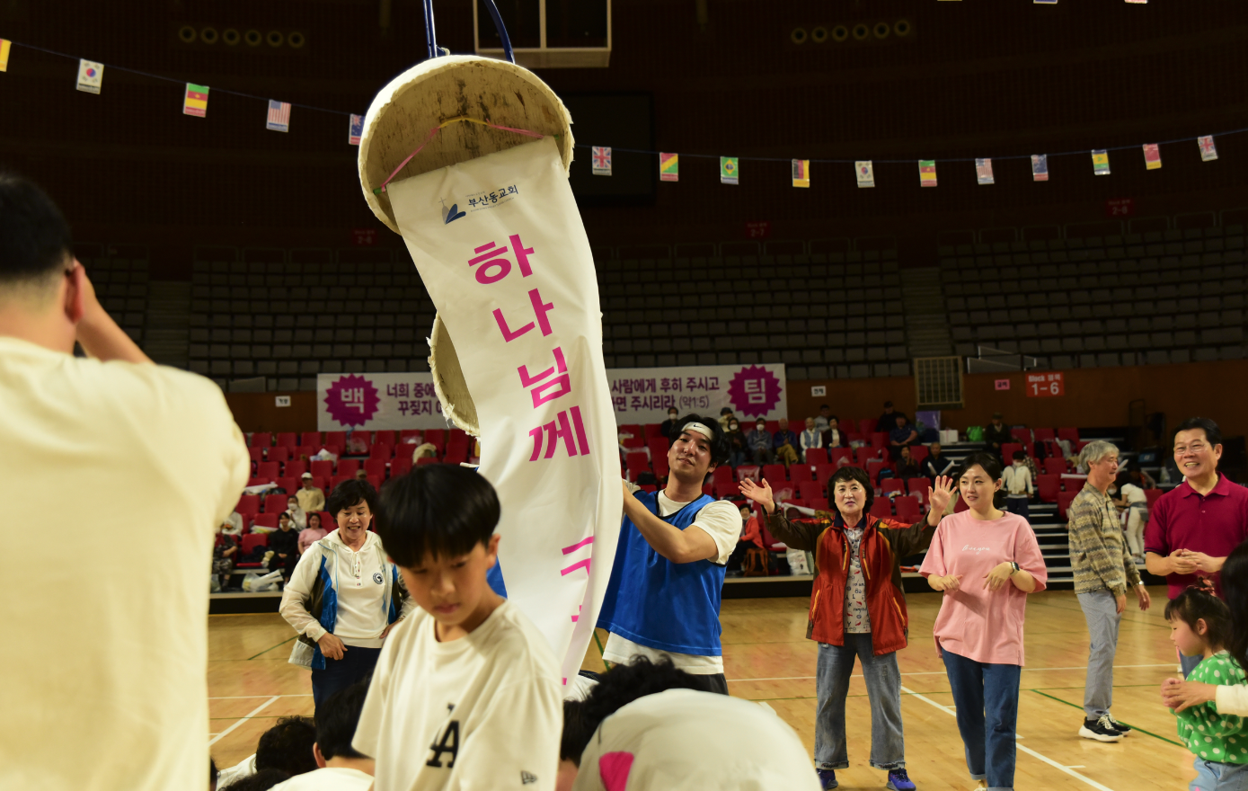 스크린샷 2023-06-10 오전 10.53.20.png