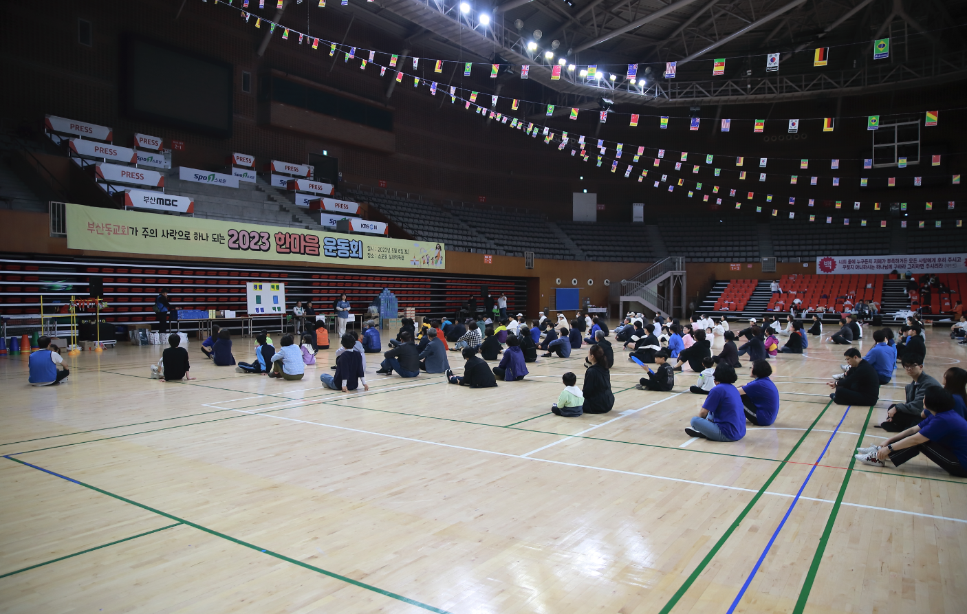 스크린샷 2023-06-10 오전 10.57.39.png