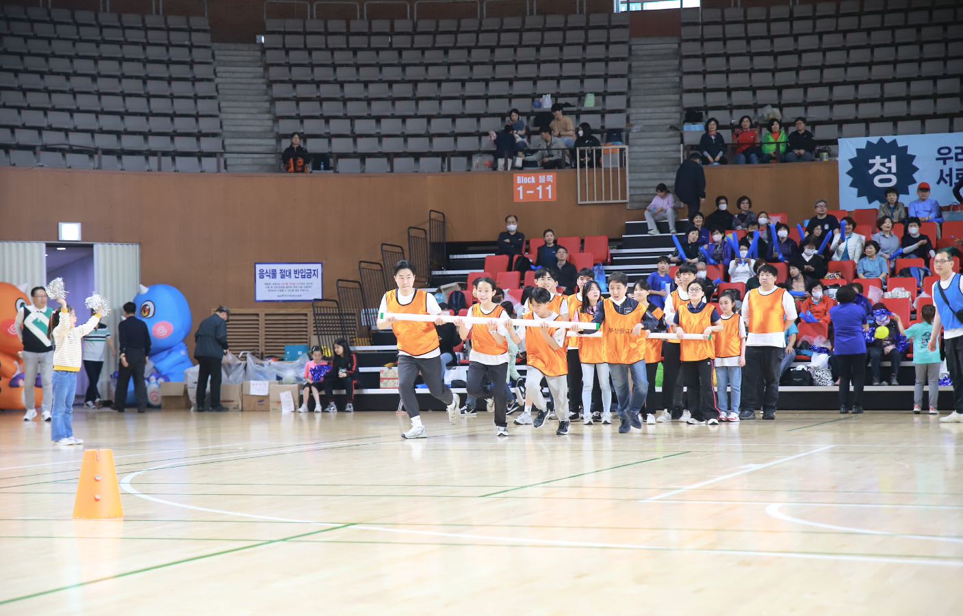 스크린샷 2023-06-10 오전 11.17.11.png