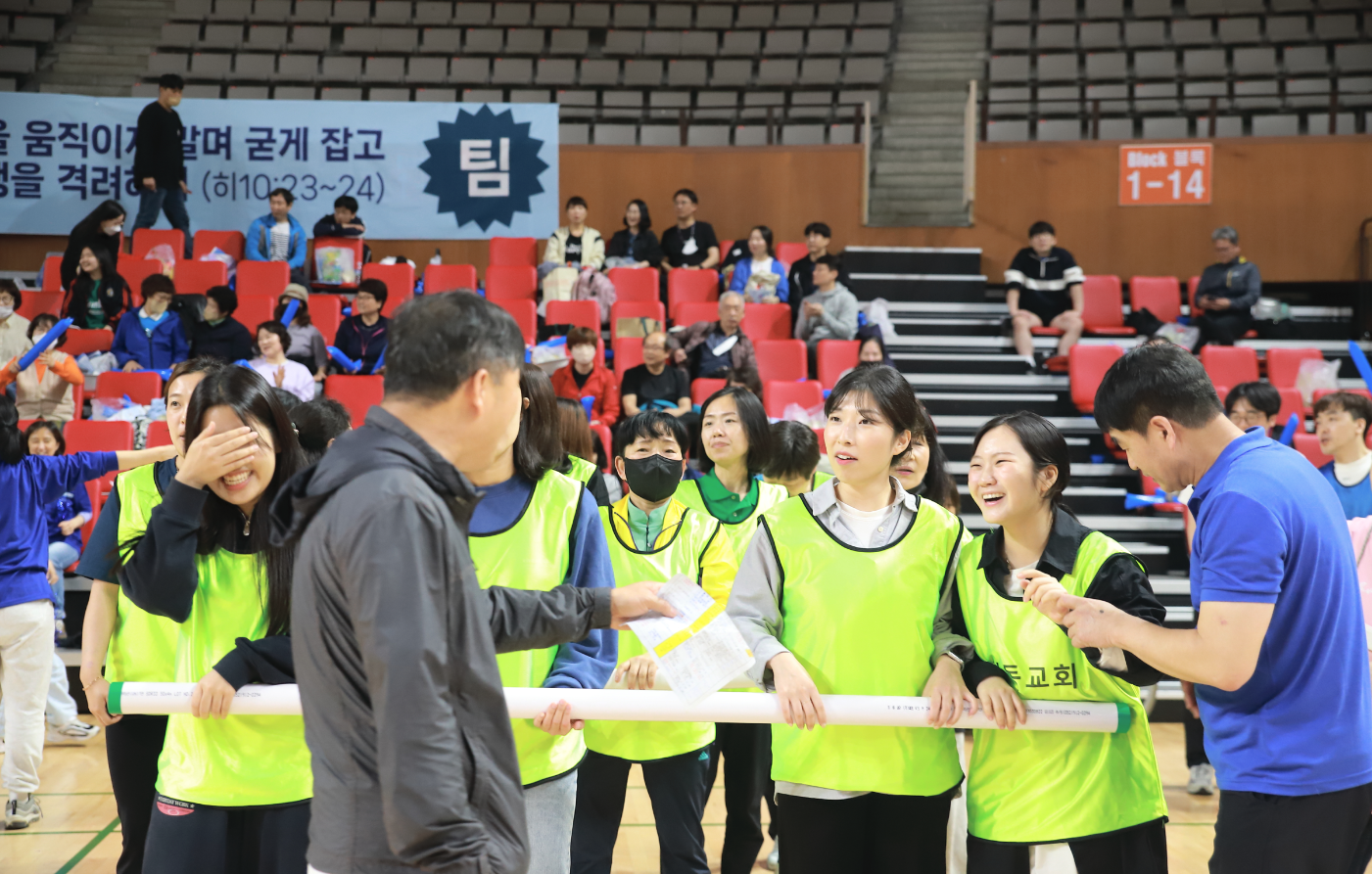 스크린샷 2023-06-10 오전 11.19.16.png