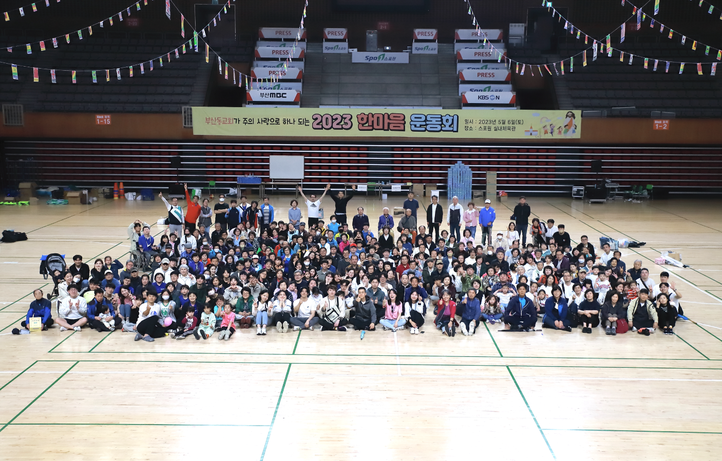 스크린샷 2023-06-10 오전 11.28.40.png