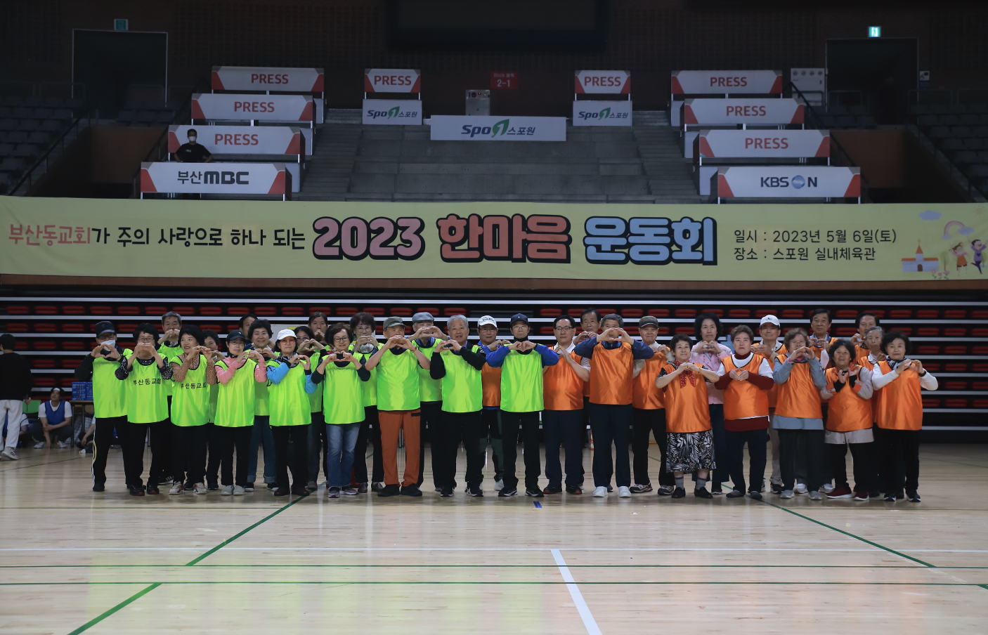 스크린샷 2023-06-10 오전 11.26.09.png