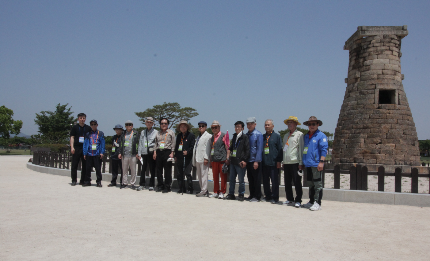 스크린샷 2023-06-10 오전 11.31.06.png